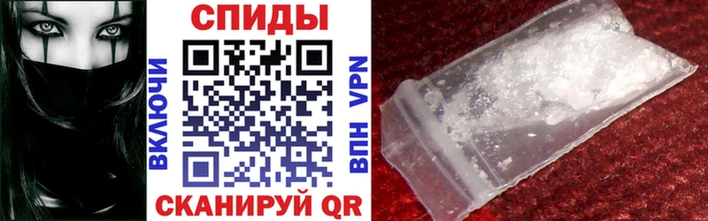 АМФ VHQ  Фрязино 