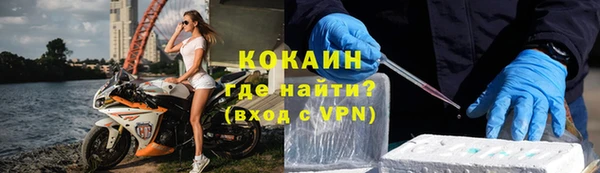 метадон Медвежьегорск