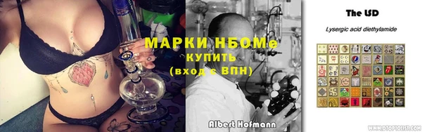 метадон Медвежьегорск