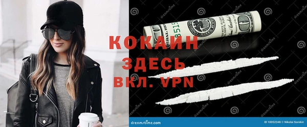 метадон Медвежьегорск