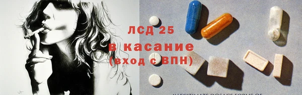 а пвп мука Мегион