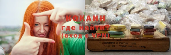 а пвп мука Мегион