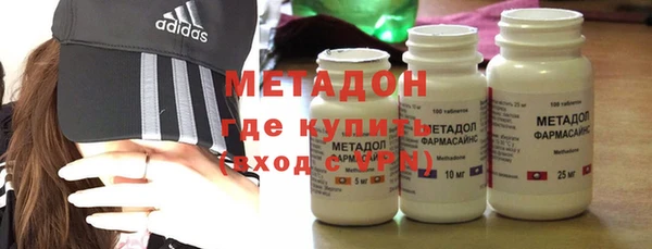 а пвп мука Мегион