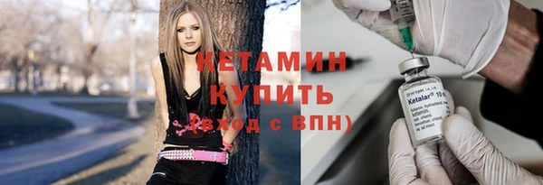 mix Медногорск