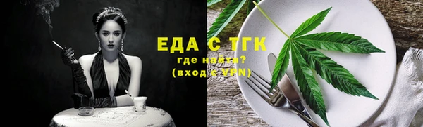 метадон Медвежьегорск