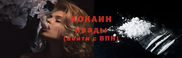mix Медногорск