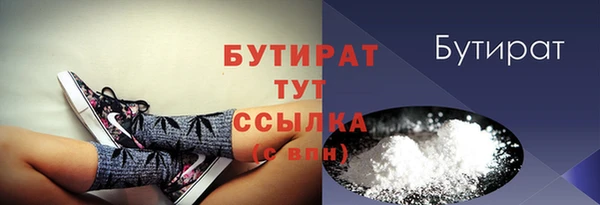метадон Медвежьегорск