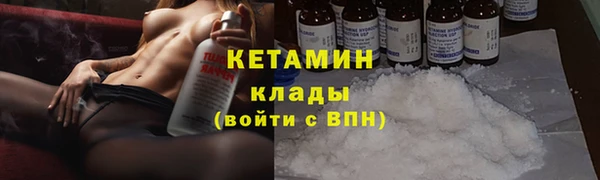 а пвп мука Мегион