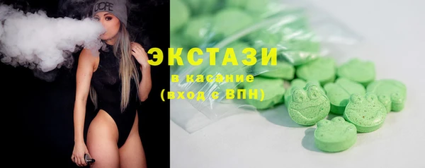 метадон Медвежьегорск
