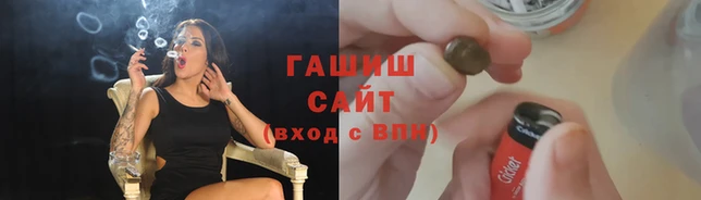 а пвп мука Мегион