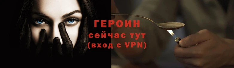 mix Медногорск