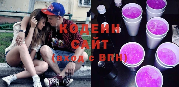 метадон Медвежьегорск