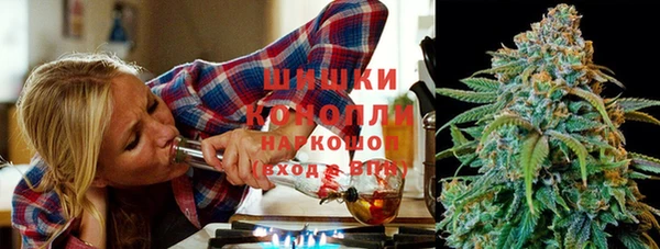 а пвп мука Мегион