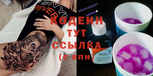 mix Медногорск