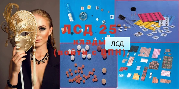 а пвп мука Мегион