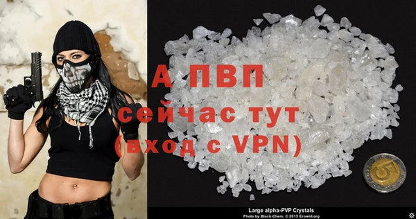 mix Медногорск