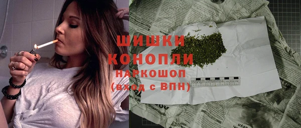 а пвп мука Мегион