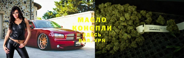 метадон Медвежьегорск