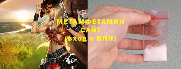 метадон Медвежьегорск