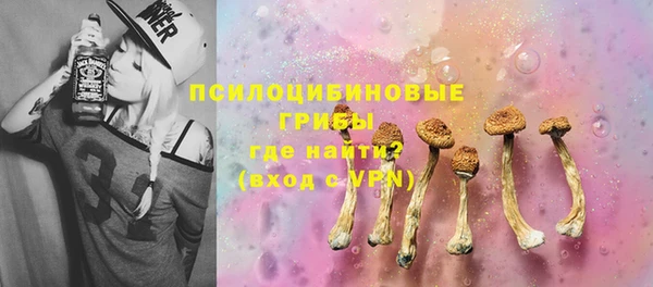 а пвп мука Мегион