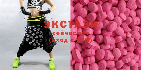 гидра Уссурийск