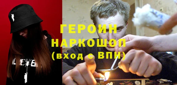 метадон Медвежьегорск