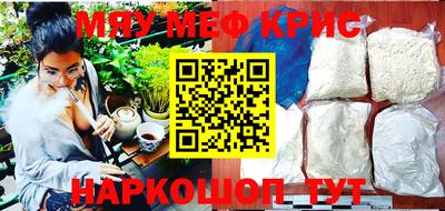 кокаин колумбия Берёзовский