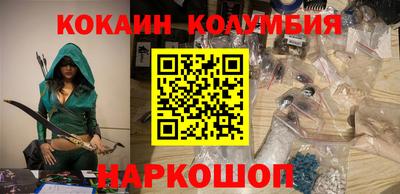 гидропоника Комсомольск-на-Амуре