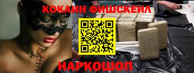 прущая мука Коммунар