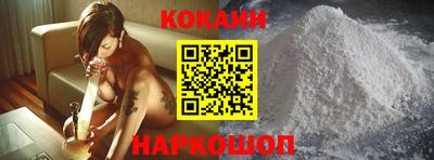 гидропоника Комсомольск-на-Амуре