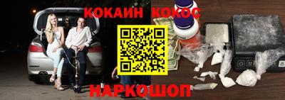 прущая мука Коммунар