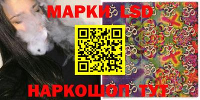 прущая мука Коммунар