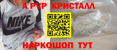 гидропоника Комсомольск-на-Амуре
