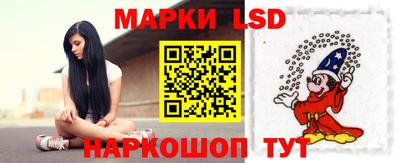 прущая мука Коммунар