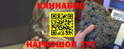 прущая мука Коммунар