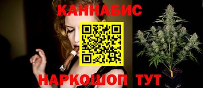 гидропоника Комсомольск-на-Амуре
