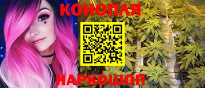 гидропоника Комсомольск-на-Амуре
