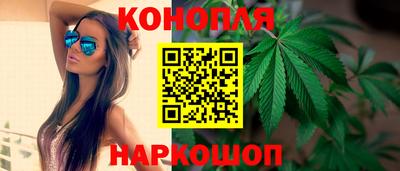 кокаин Конаково