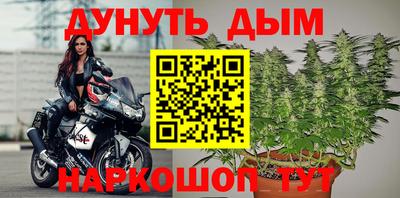кокаин Конаково