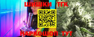 прущая мука Коммунар