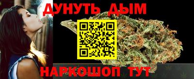 кокаин Конаково