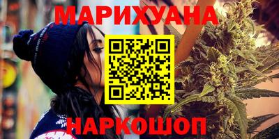 прущая мука Коммунар