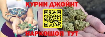 гидропоника Комсомольск-на-Амуре