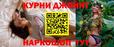 гидропоника Комсомольск-на-Амуре