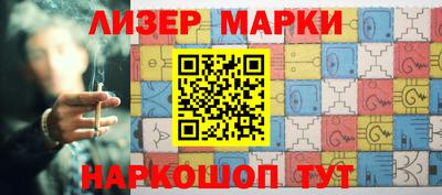 гидропоника Комсомольск-на-Амуре