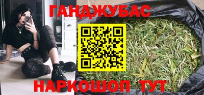 кокаин колумбия Берёзовский