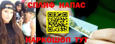 кокаин Конаково
