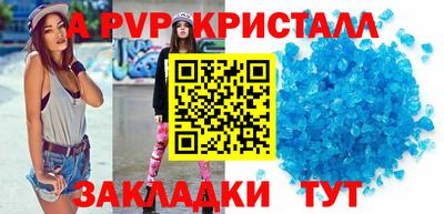 гидропоника Комсомольск-на-Амуре