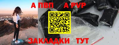 кокаин колумбия Берёзовский