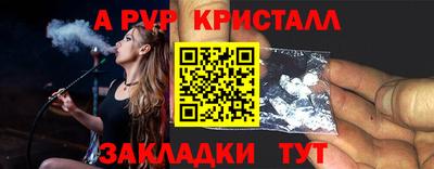 кокаин колумбия Берёзовский